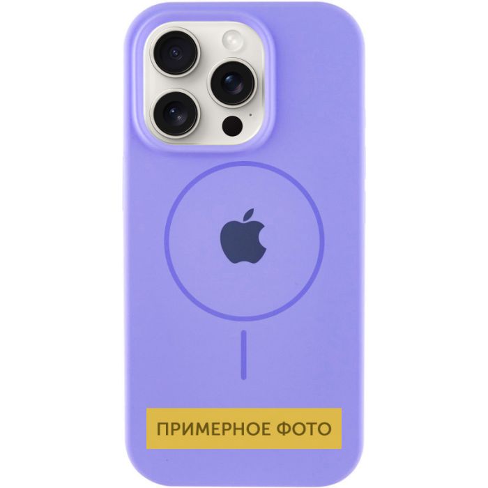 Чохол Silicone Case Full Protective (AA) with MagSafe для Apple iPhone 14 Plus (6.7")