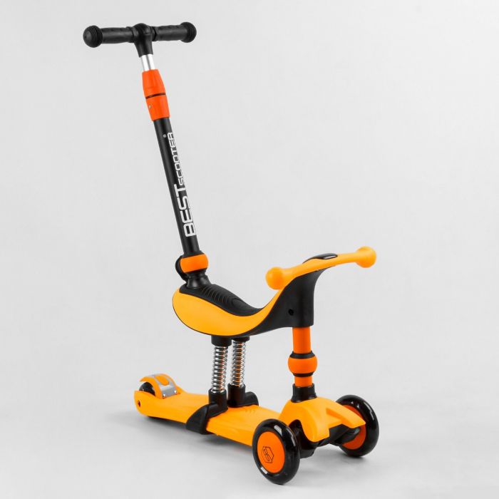Складаний велосипед-самокат 3 в 1 з трьома колесами Best Scooter (BS-50584)