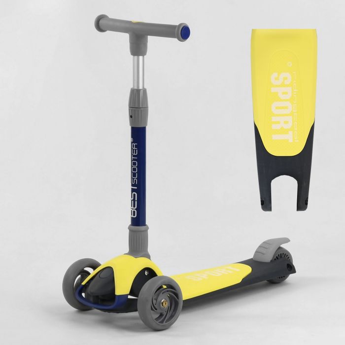Триколісний самокат Best Scooter (F-55295) Жовтий