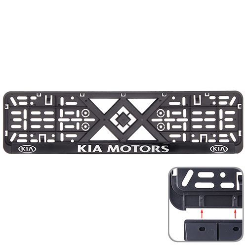 Автомобiльна рамка пiд номер з рельєфним написом KIA
