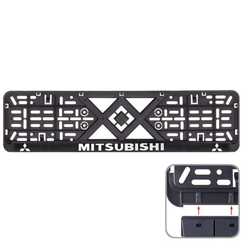 Автомобильная рамка под номер с рельефной надписью MITSUBISHI