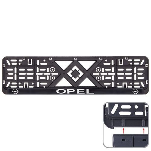 Автомобiльна рамка пiд номер з рельєфним написом OPEL