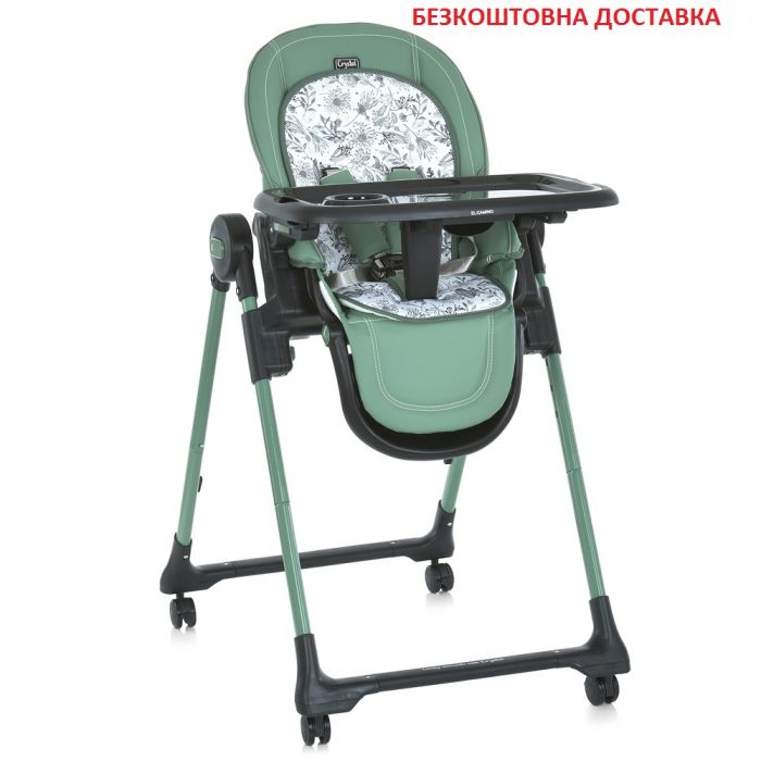 Стільчик для годування El Camino CRYSTAL (ME 1037-B Green) зі шкіряним сидінням